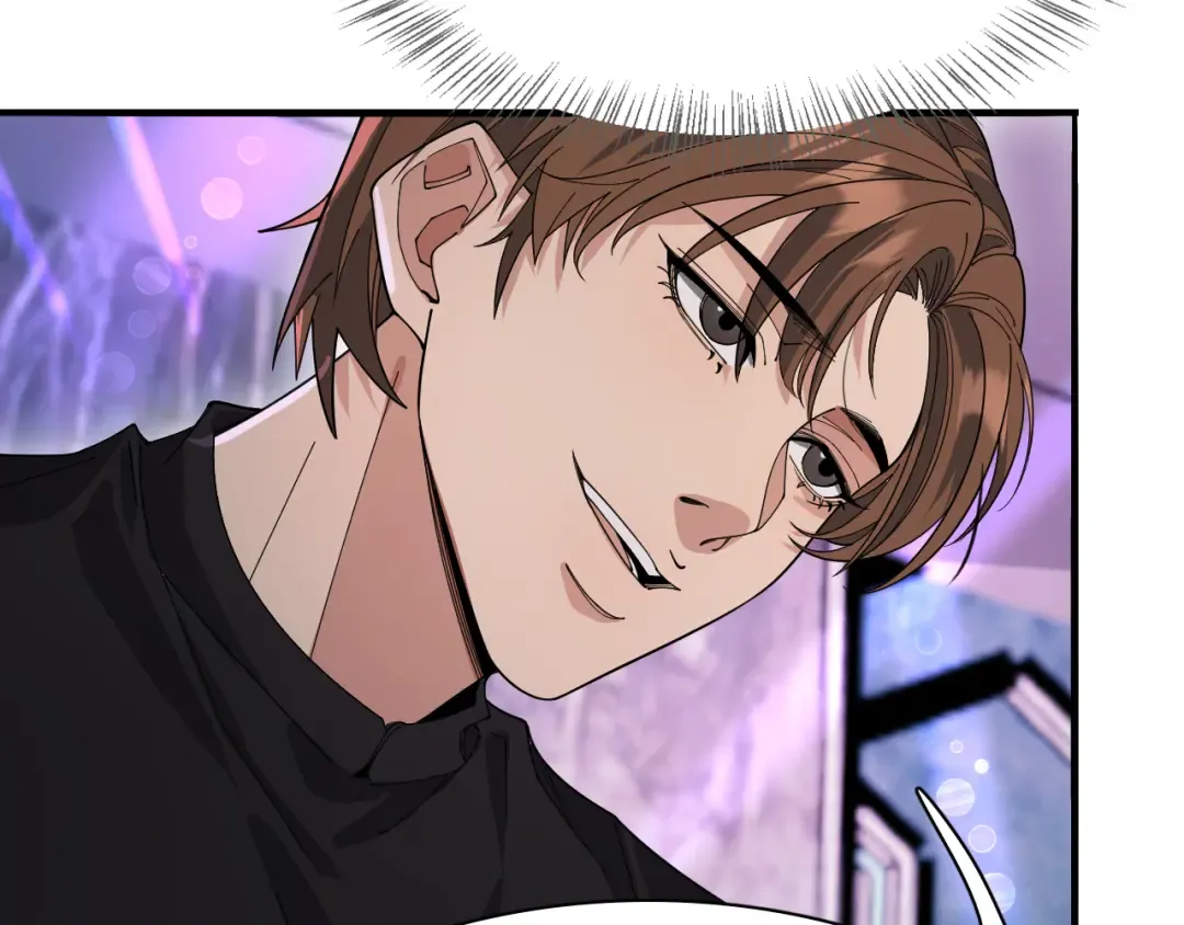 第44话 什么来头 第15页