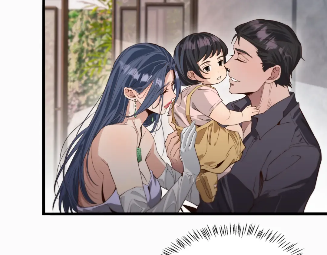 第44话 什么来头 第33页