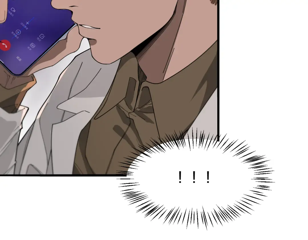 第45话 神了！ 第6页