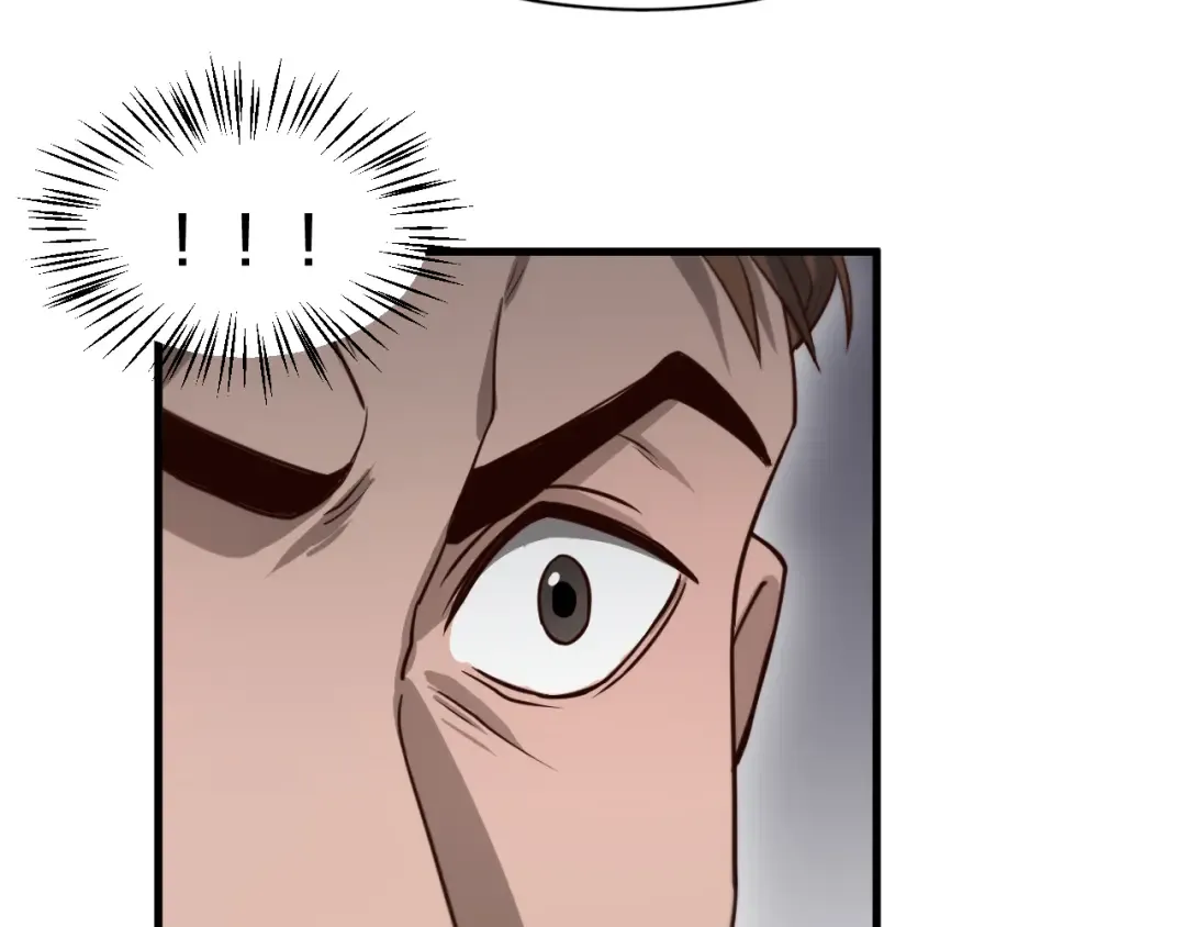 第45话 神了！ 第71页