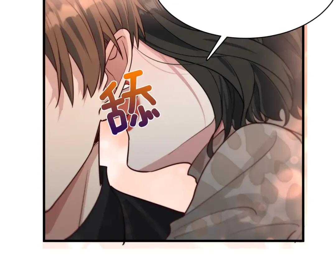 第45话 神了！ 第97页