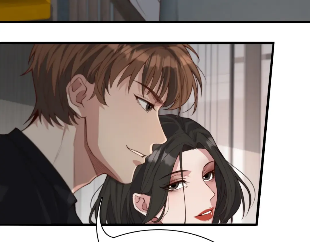 第46话 办正事 第7页