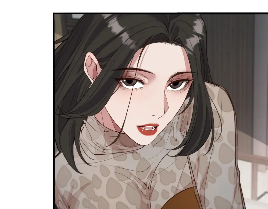 第46话 办正事 第14页
