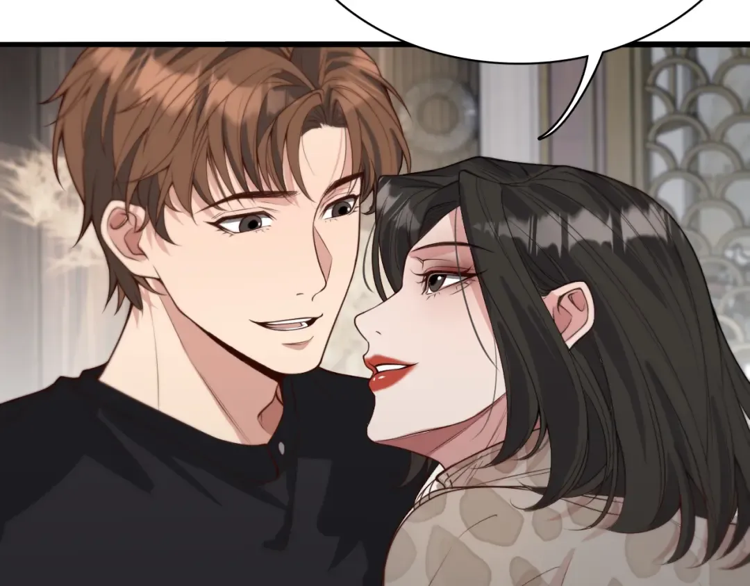 第46话 办正事 第19页