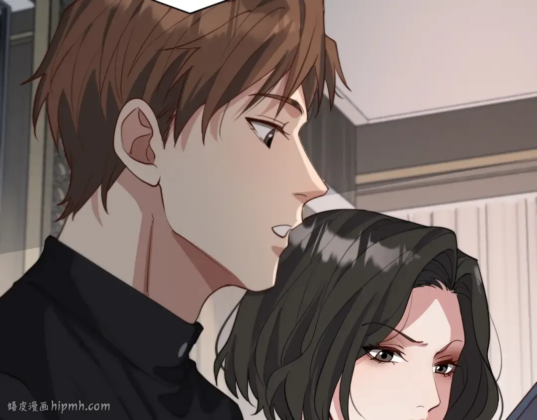 第46话 办正事 第56页