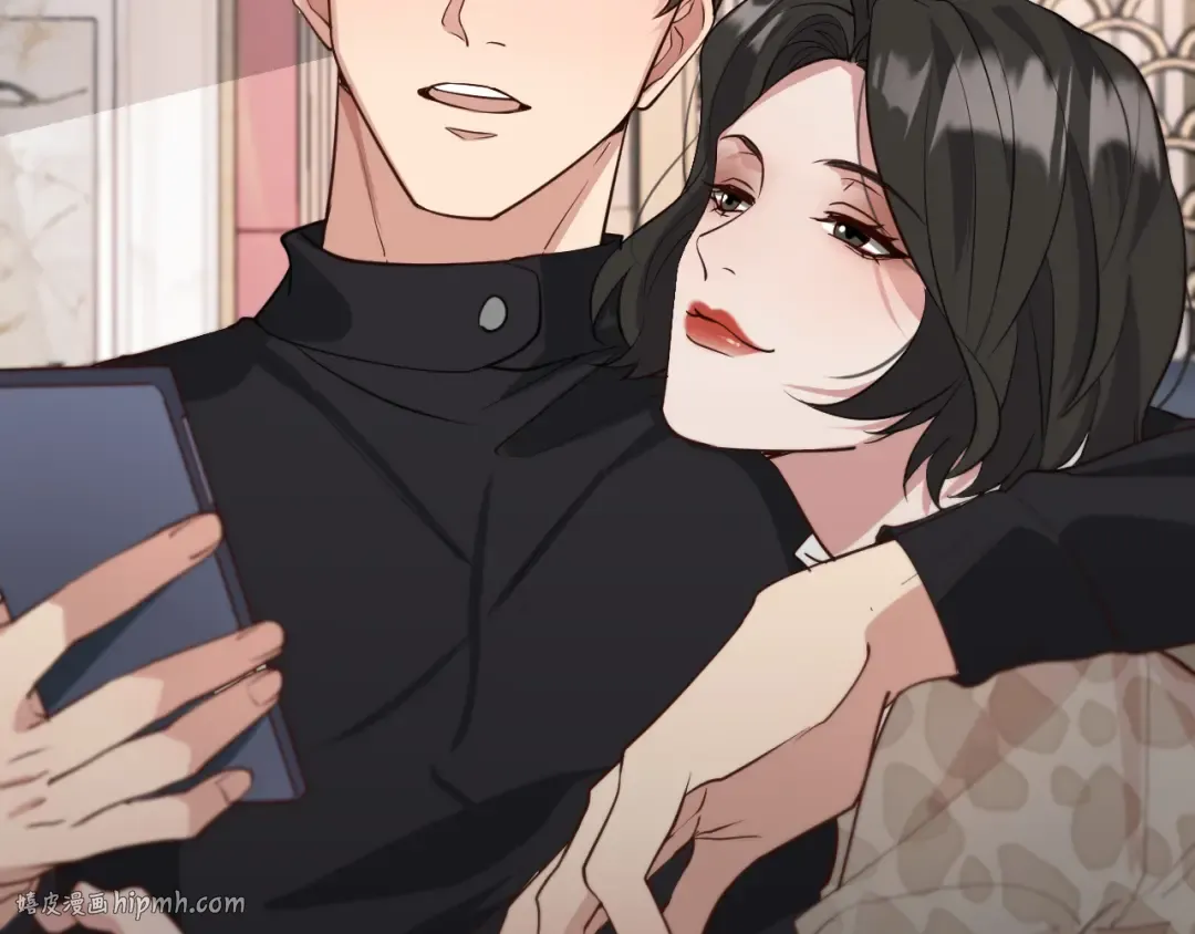 第46话 办正事 第64页
