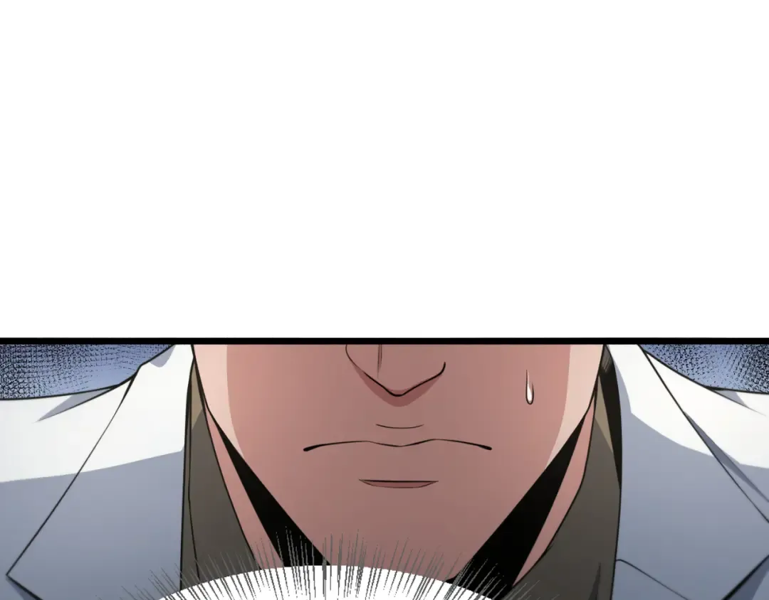 第46话 办正事 第92页