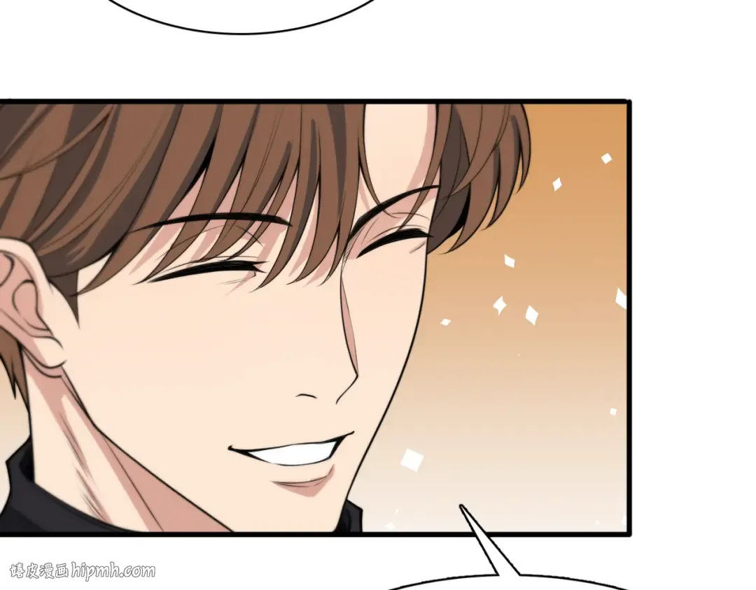 第46话 办正事 第104页