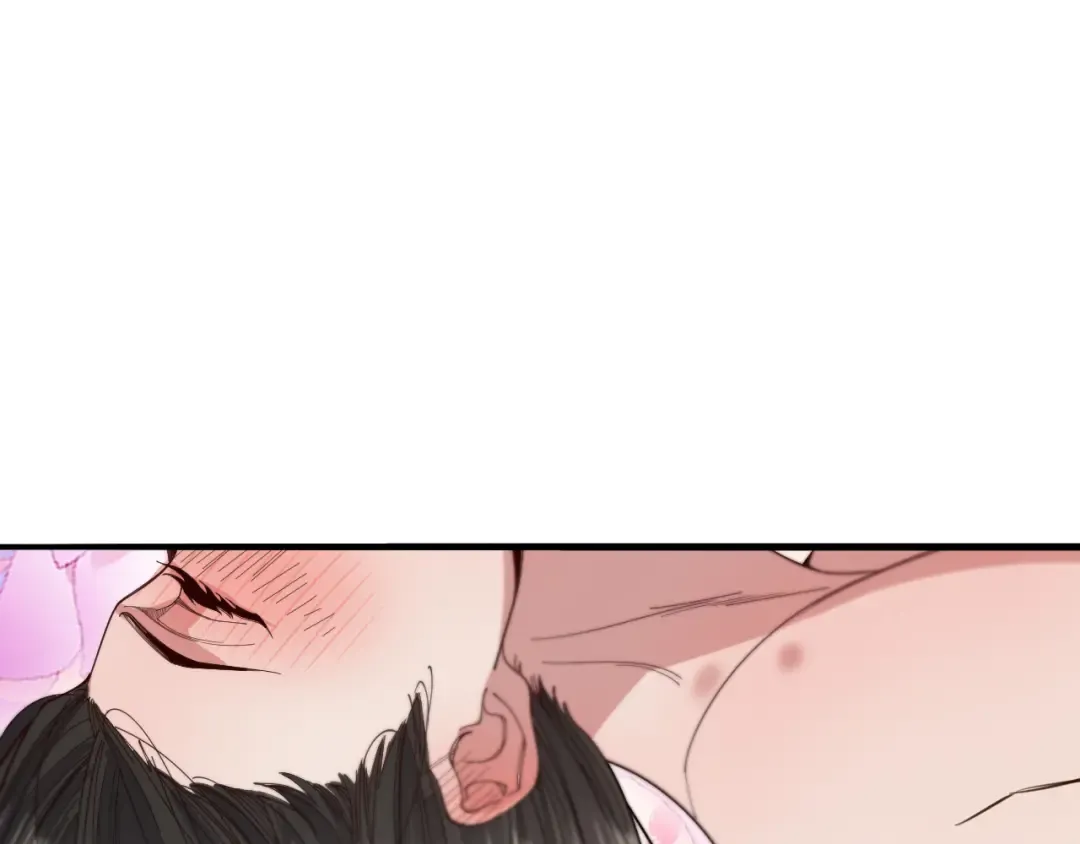 第47话 求收拾 第53页