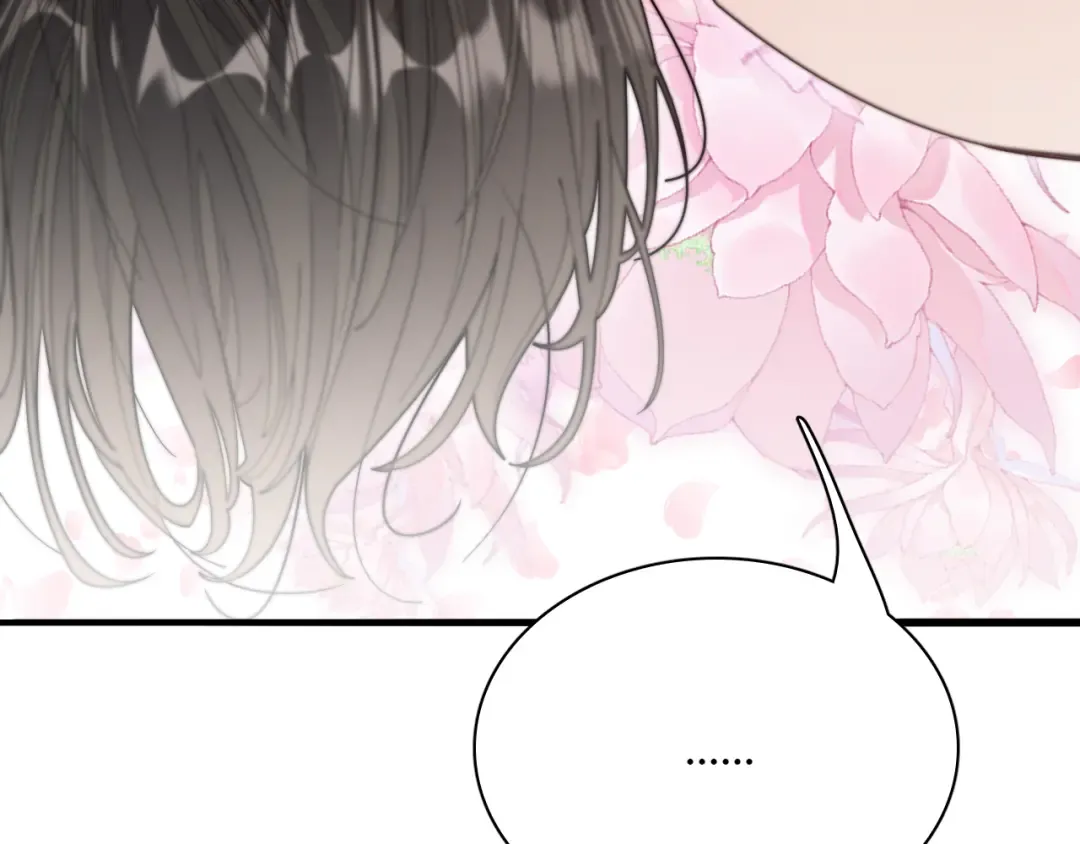 第47话 求收拾 第54页