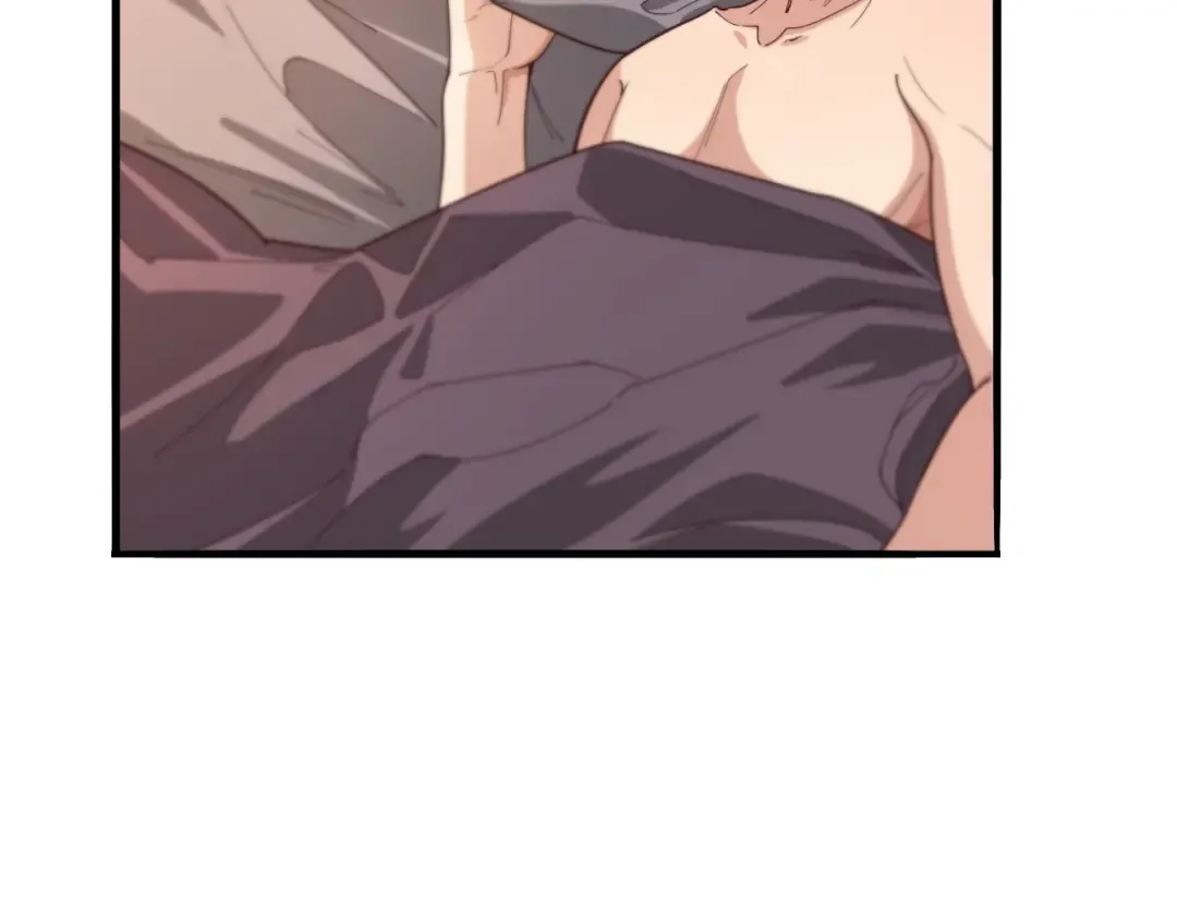 第47话 求收拾 第57页