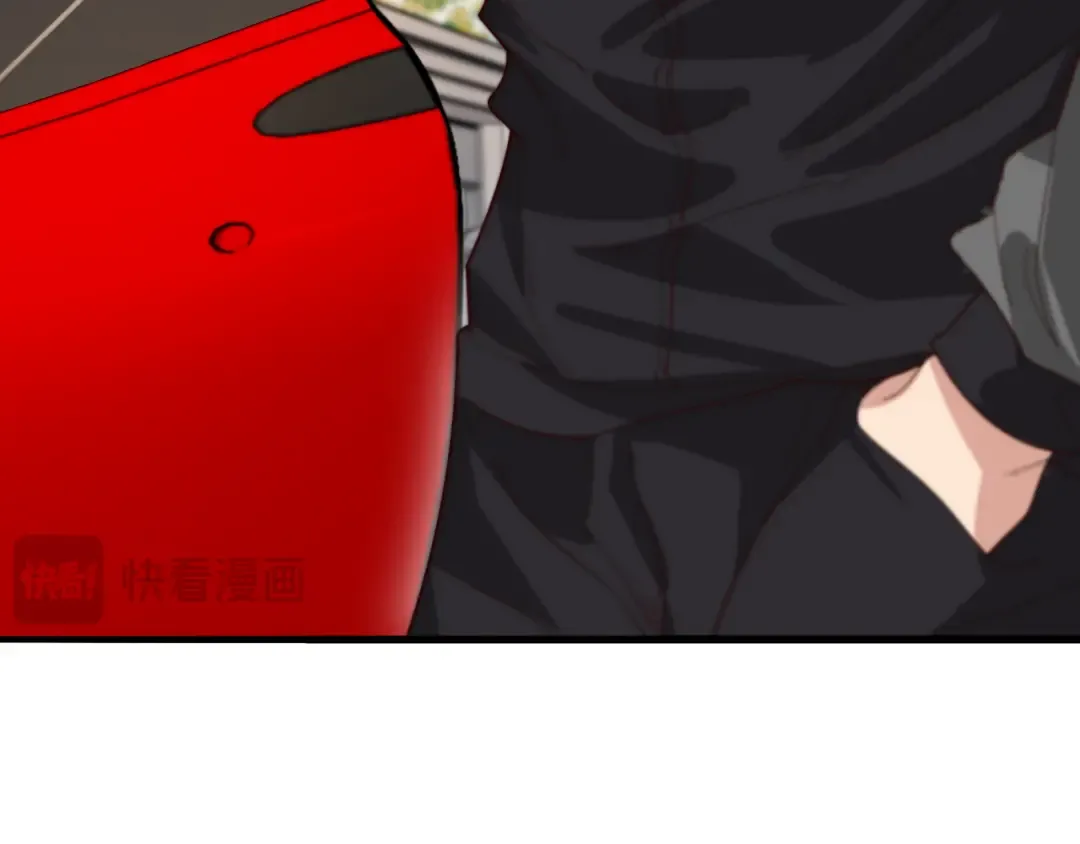 第47话 求收拾 第68页