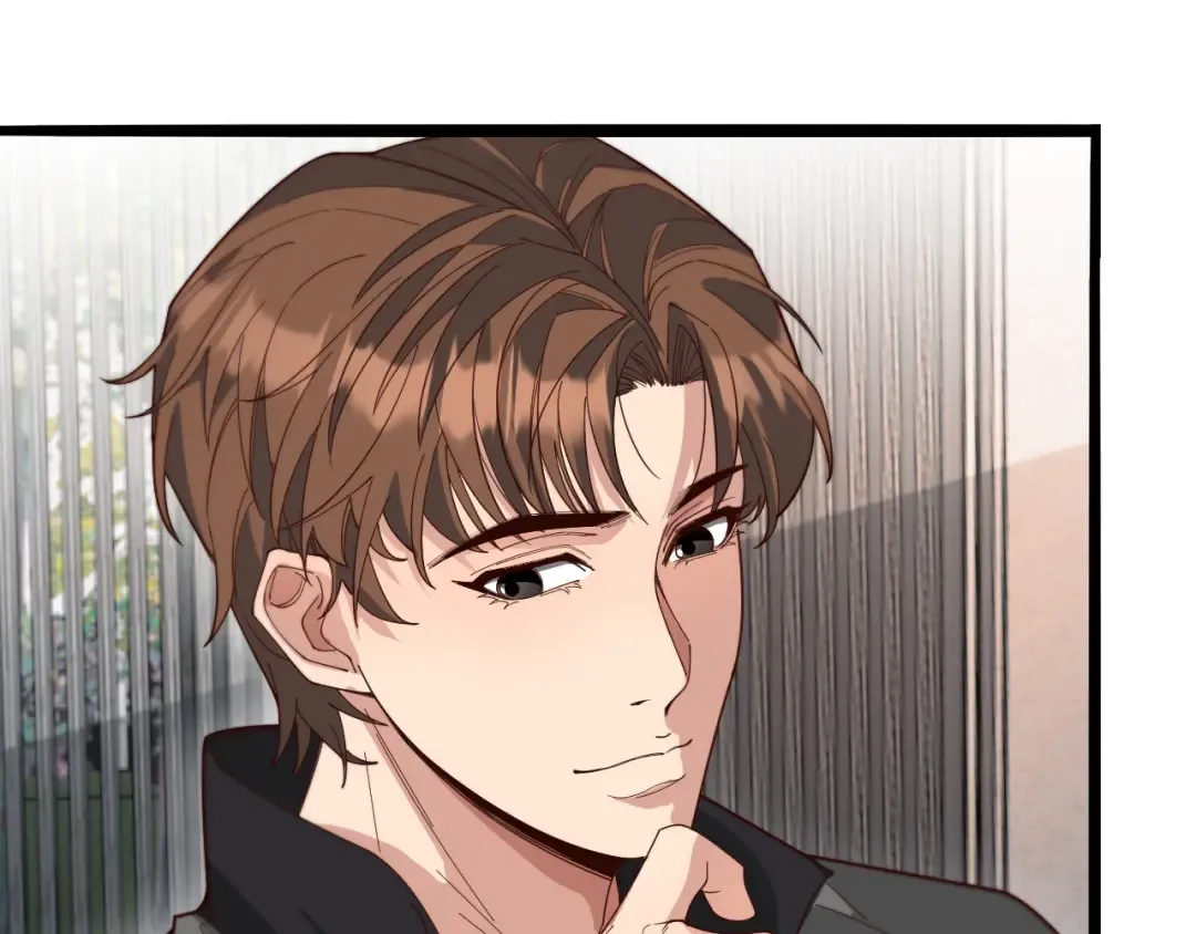 第47话 求收拾 第82页