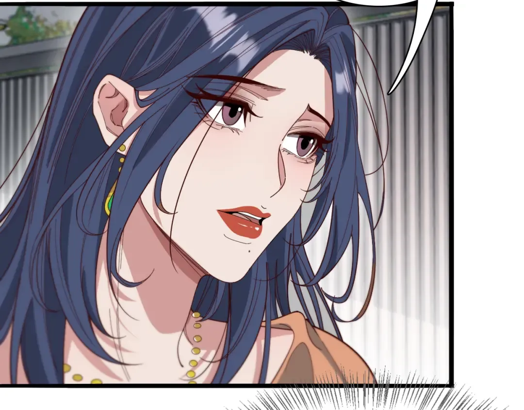 第47话 求收拾 第92页