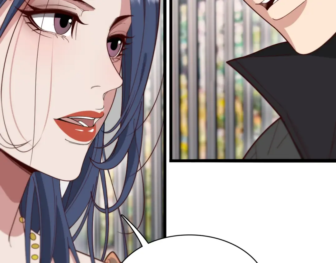 第47话 求收拾 第95页