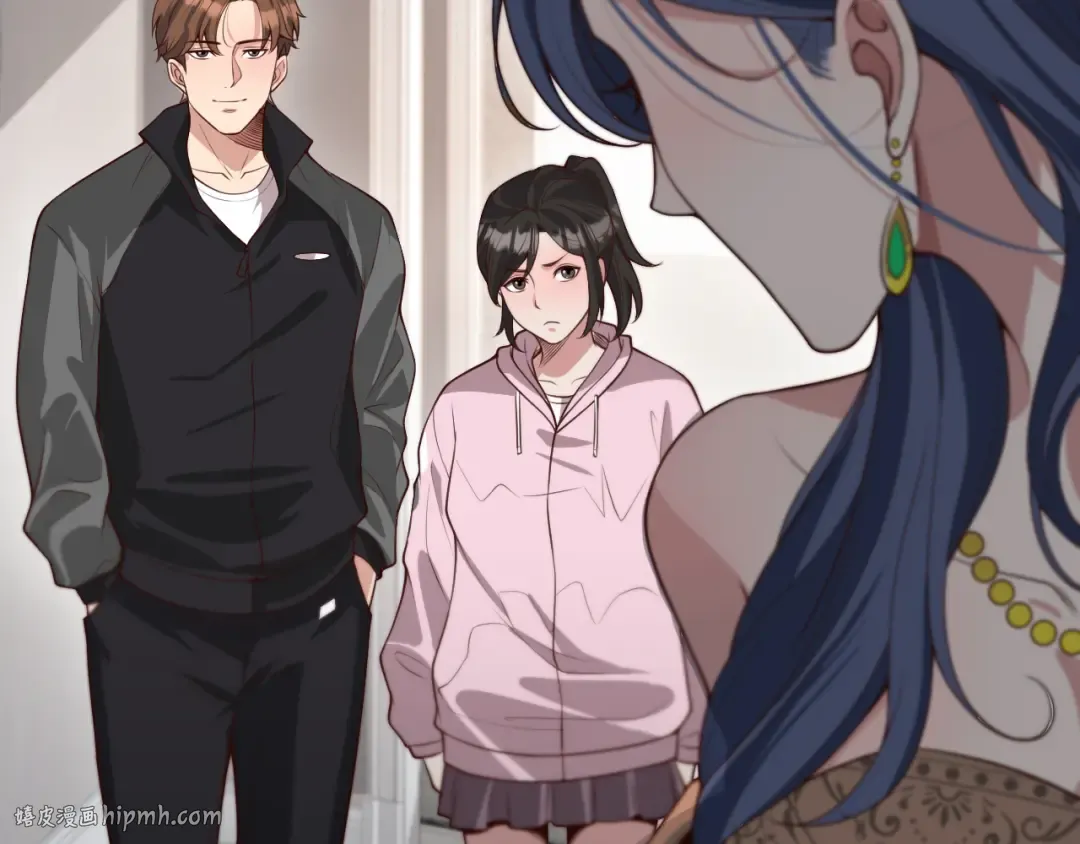 第47话 求收拾 第104页