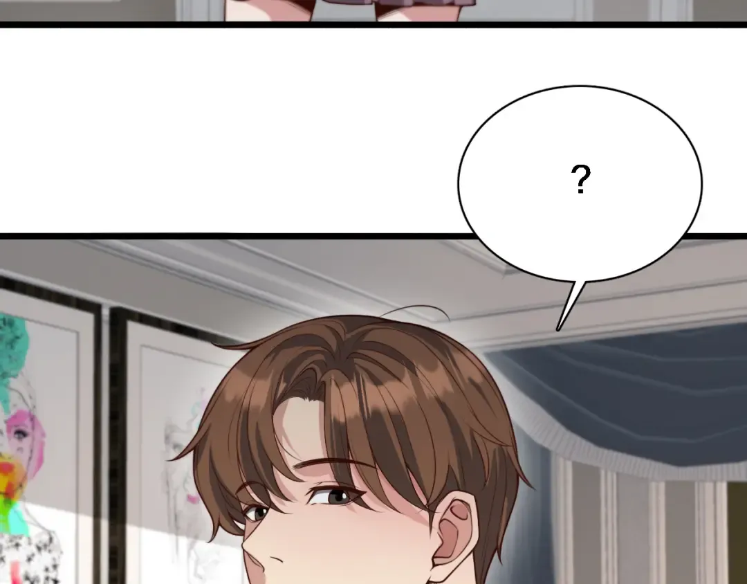 第47话 求收拾 第111页