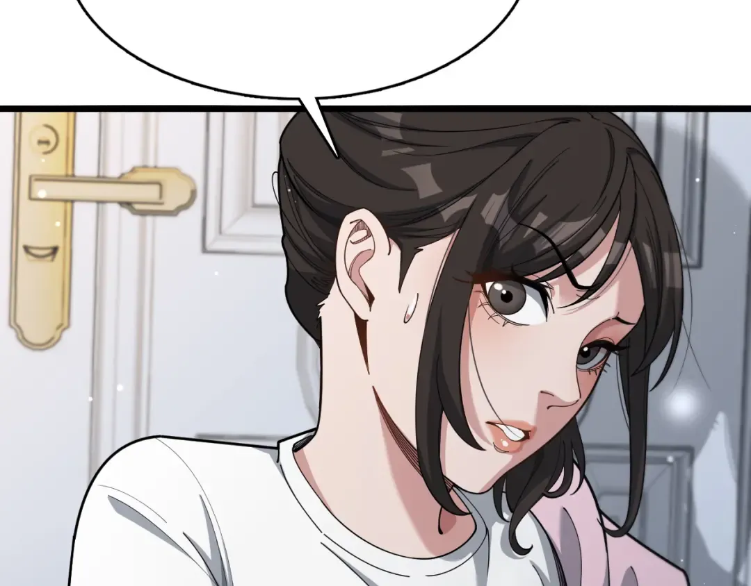 第48话 学生与老师 第19页