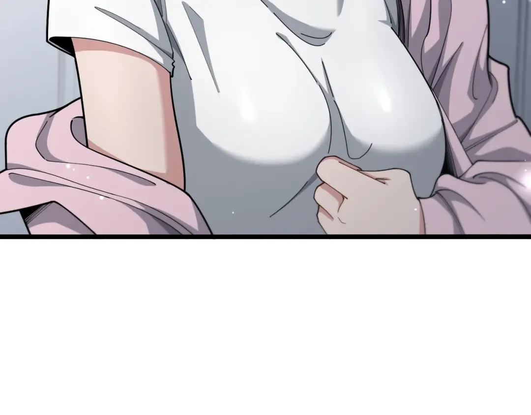 第48话 学生与老师 第20页