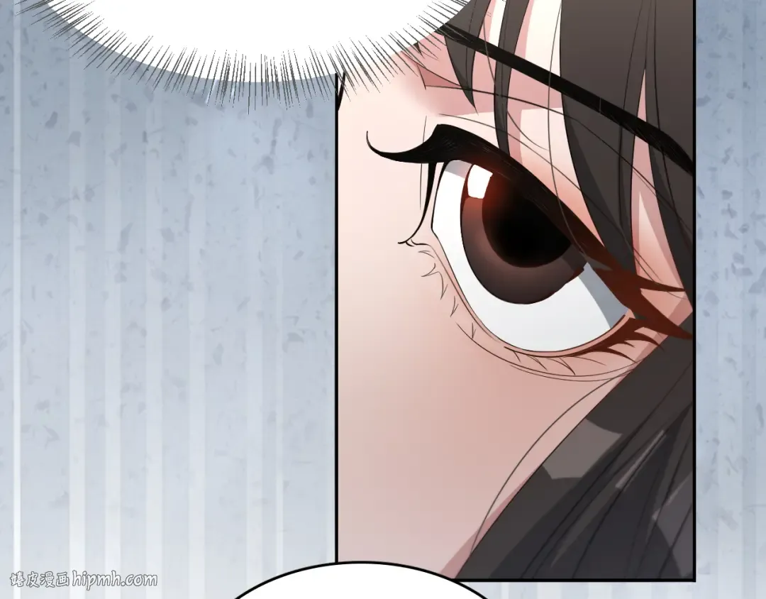第48话 学生与老师 第48页