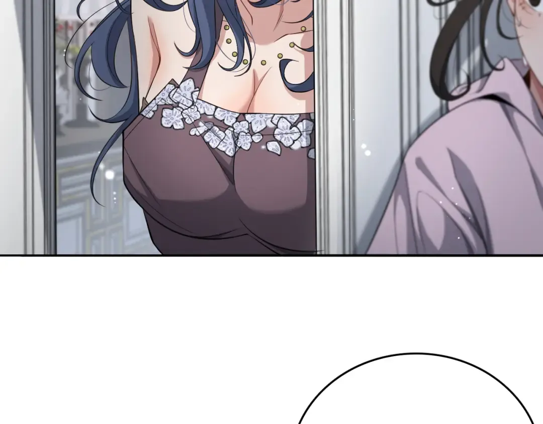 第48话 学生与老师 第50页