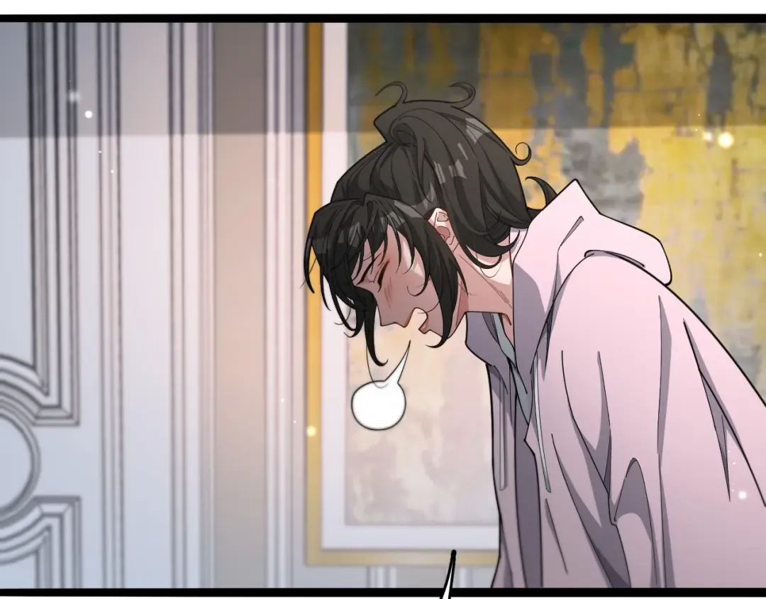 第48话 学生与老师 第57页
