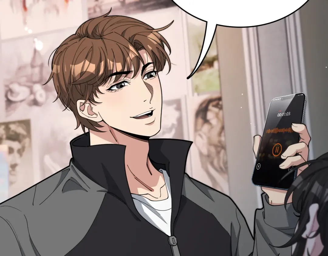 第48话 学生与老师 第60页