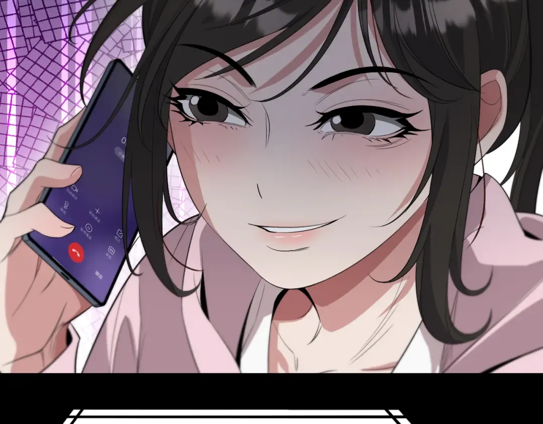 第48话 学生与老师 第81页