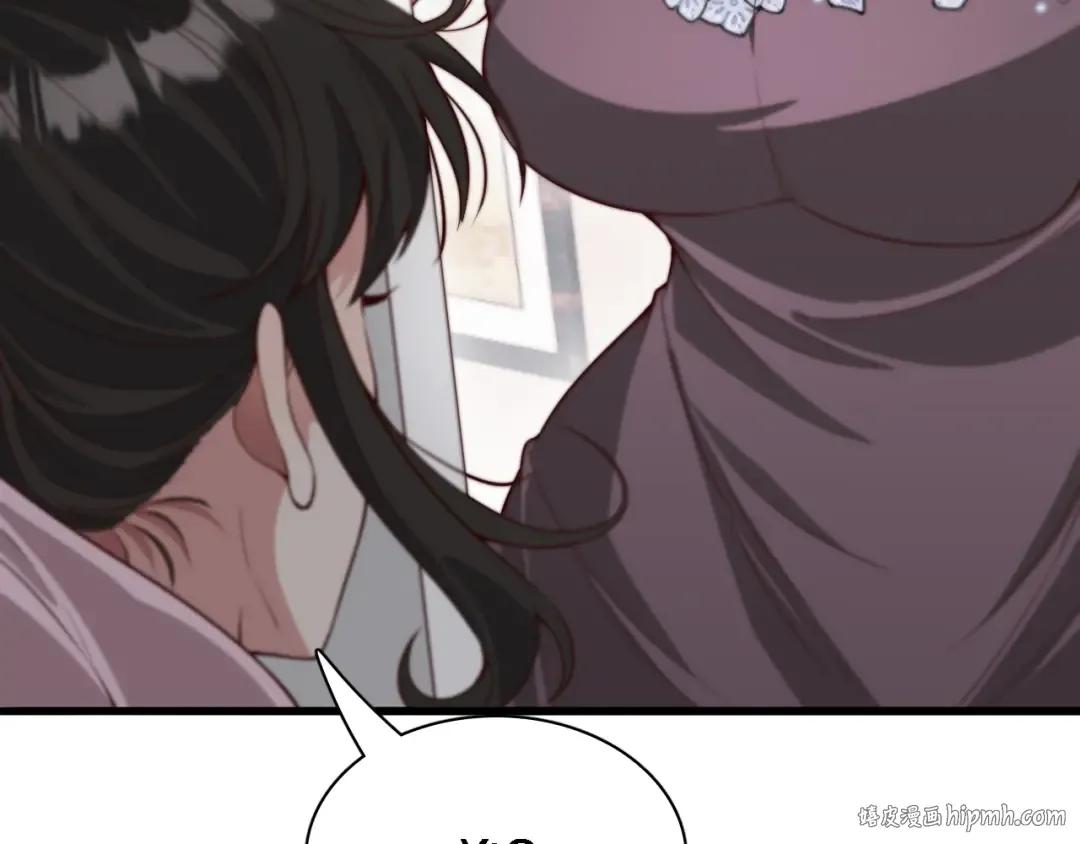 第48话 学生与老师 第88页