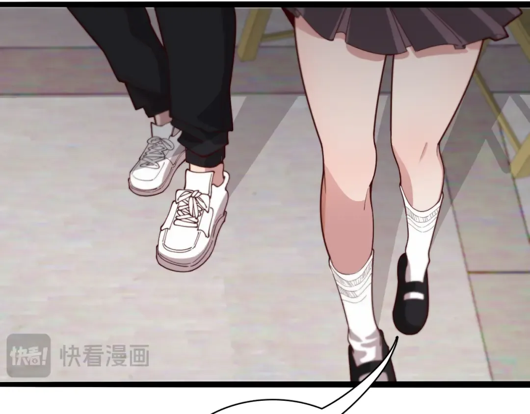第48话 学生与老师 第111页