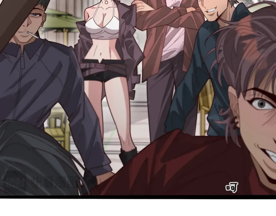 第49话 该放松时要放松 第6页