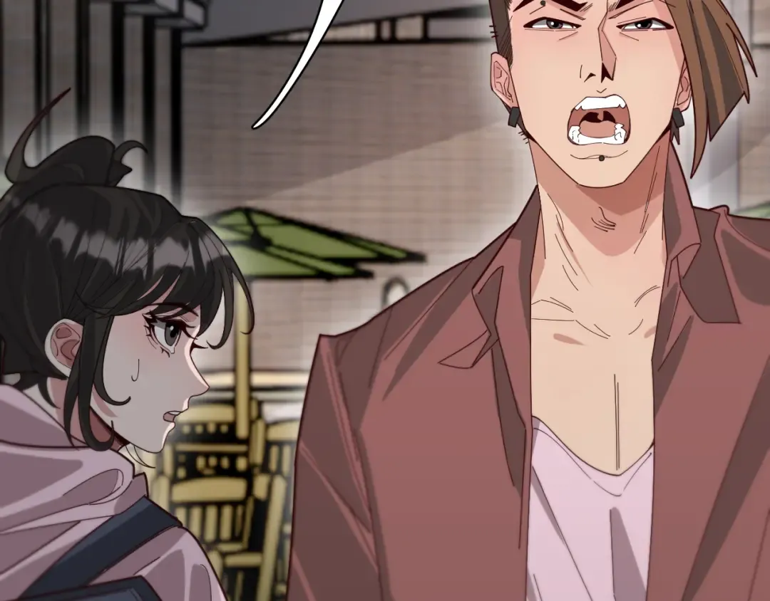 第49话 该放松时要放松 第12页