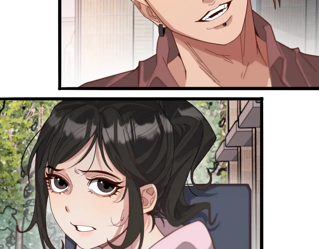 第49话 该放松时要放松 第22页