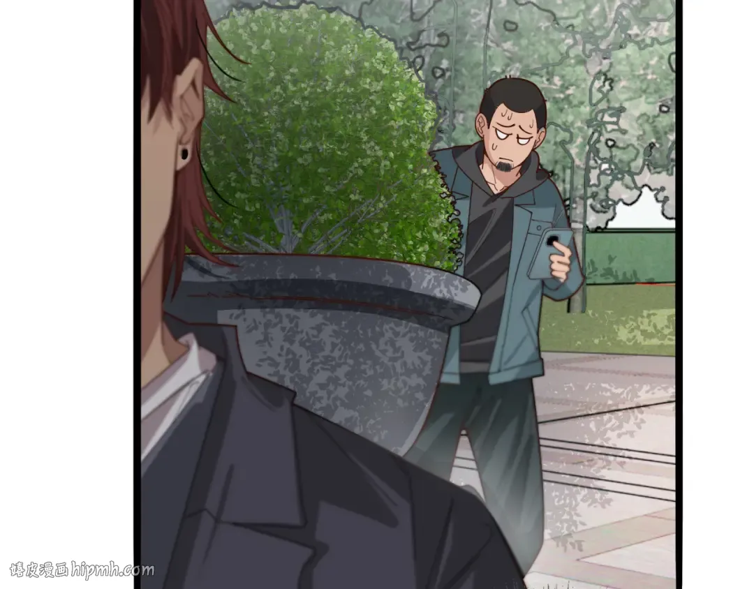 第49话 该放松时要放松 第24页