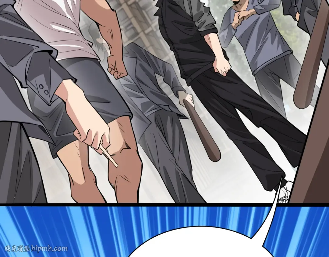 第49话 该放松时要放松 第40页
