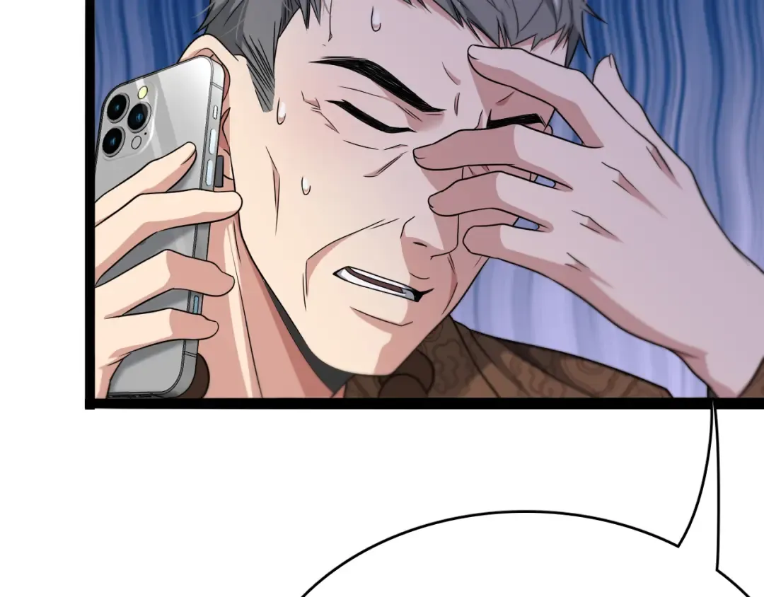 第49话 该放松时要放松 第58页