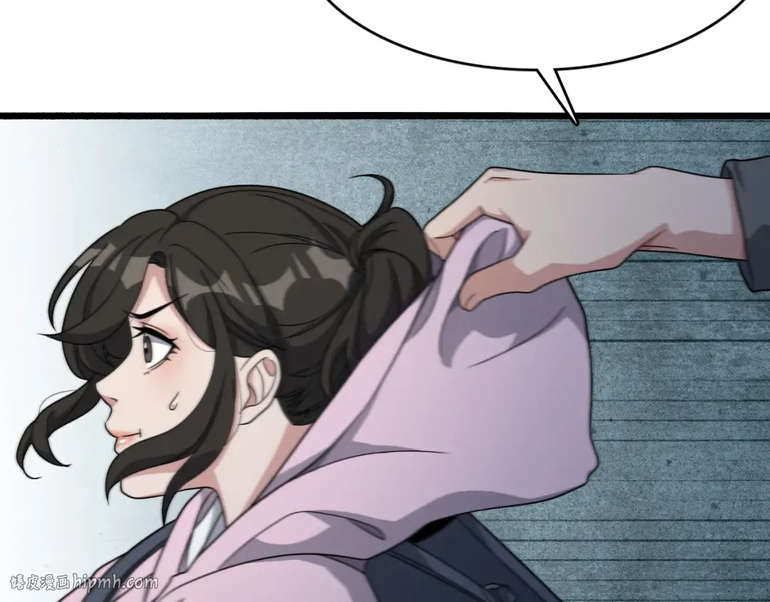 第49话 该放松时要放松 第104页