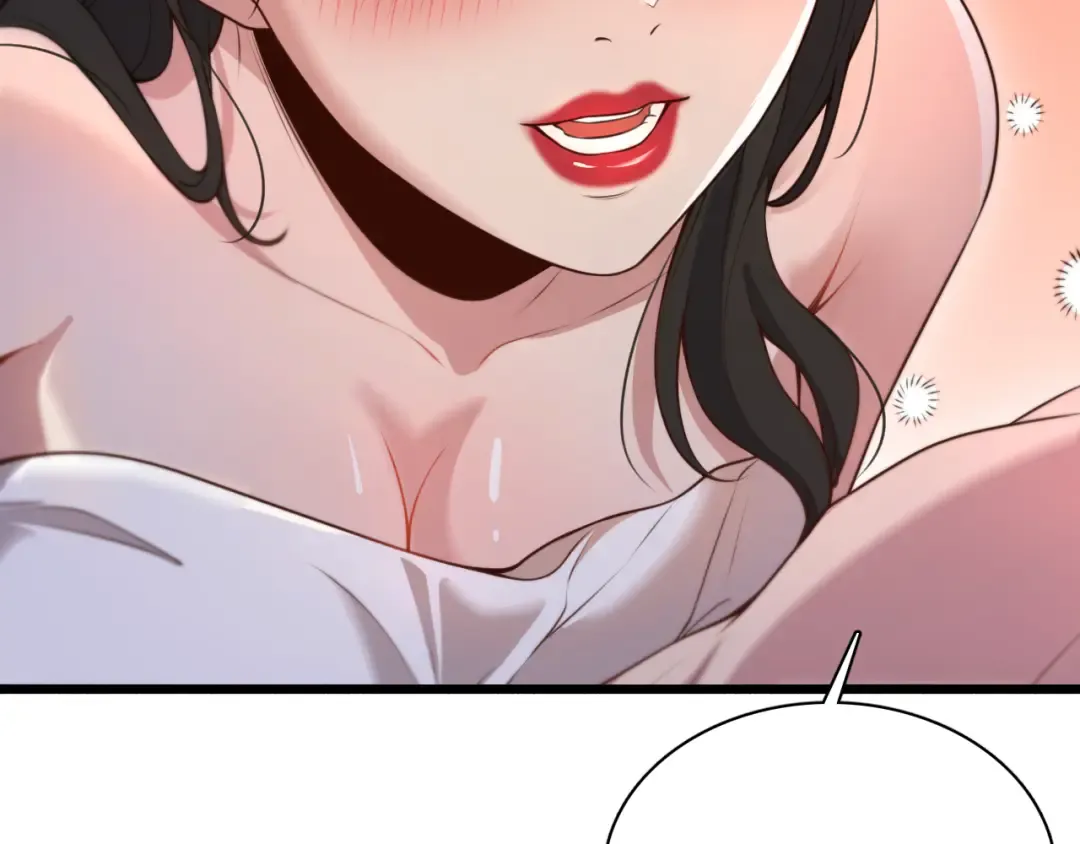 第50话 安全的谈 第13页