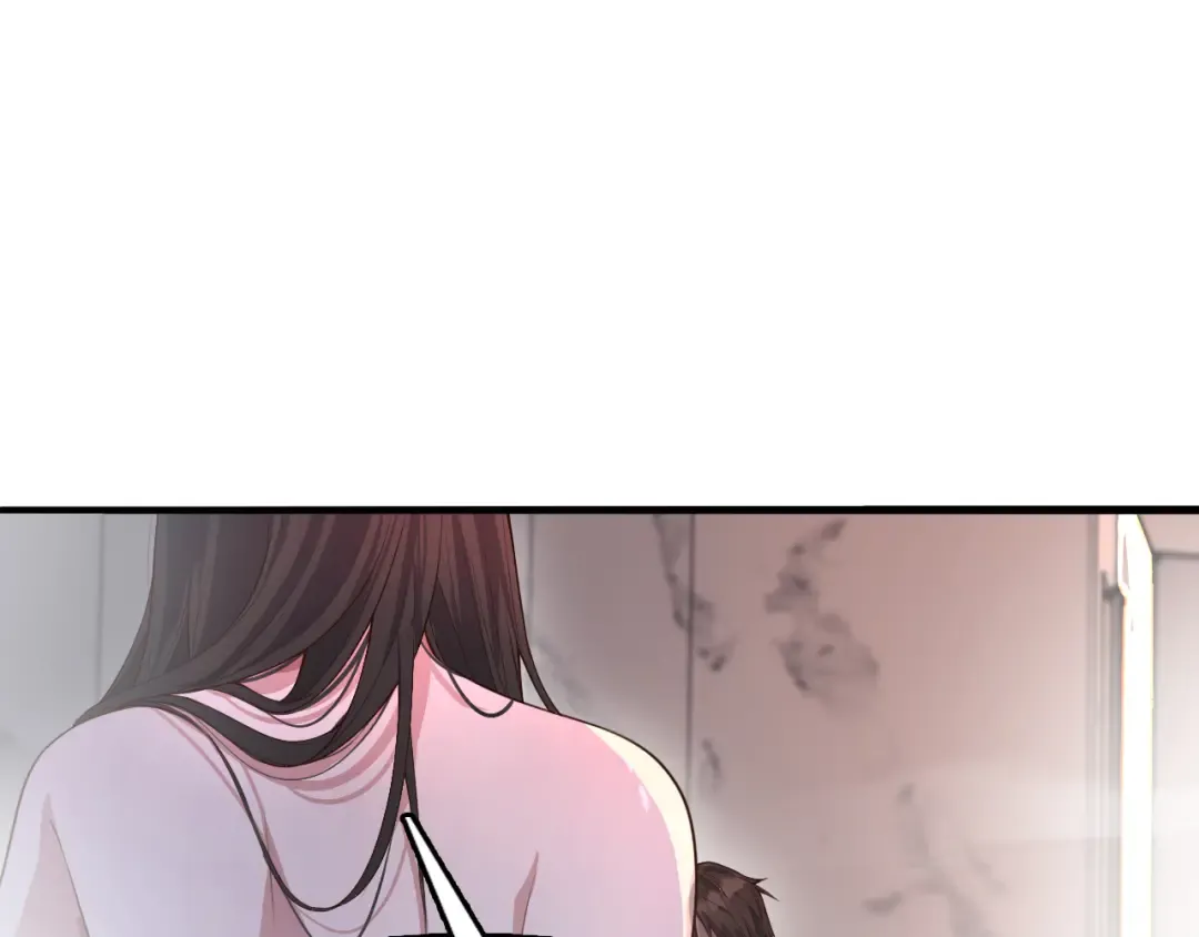第50话 安全的谈 第21页