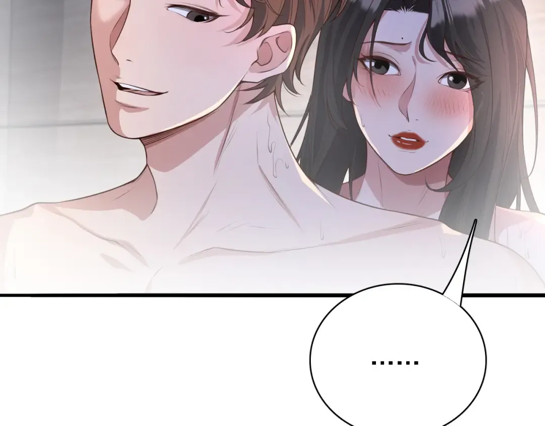 第50话 安全的谈 第31页