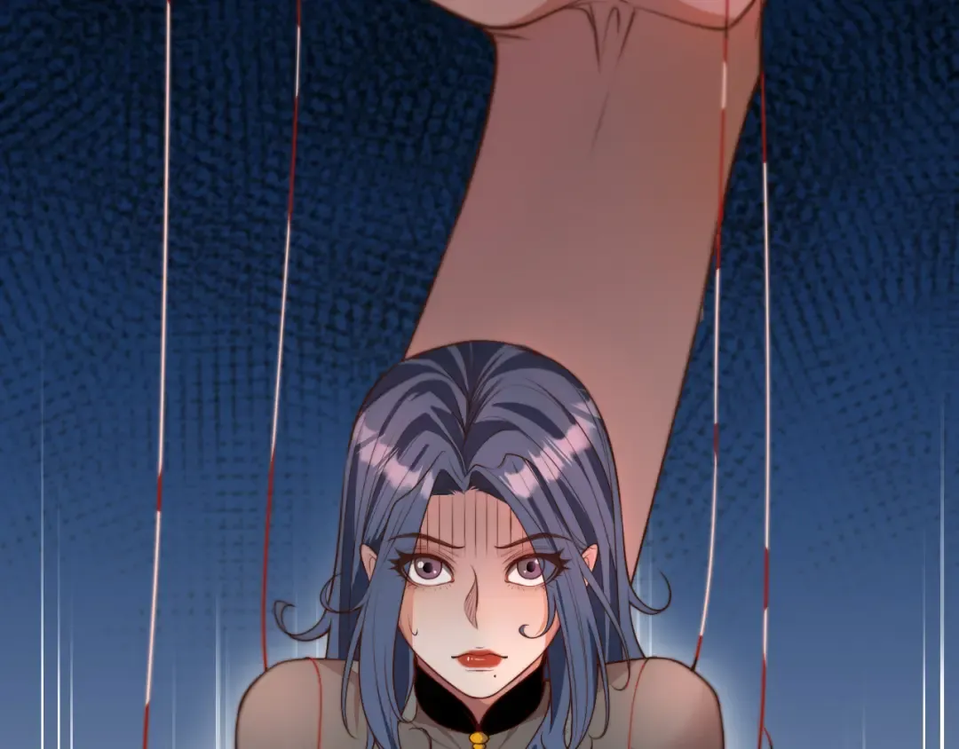 第50话 安全的谈 第87页