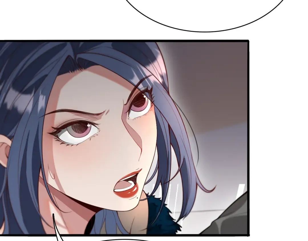 第50话 安全的谈 第110页