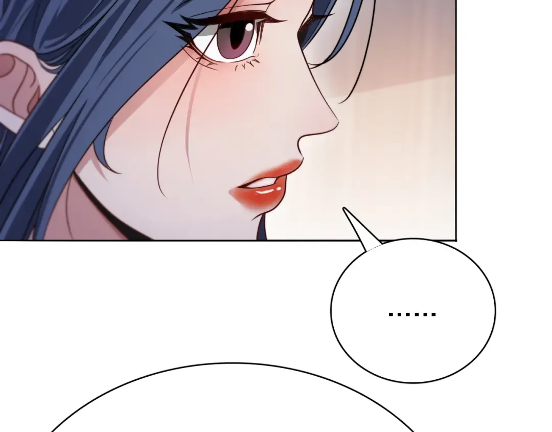 第51话 特殊的要求 第51页