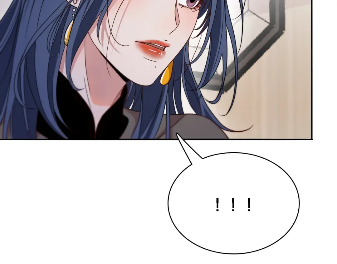 第51话 特殊的要求 第58页