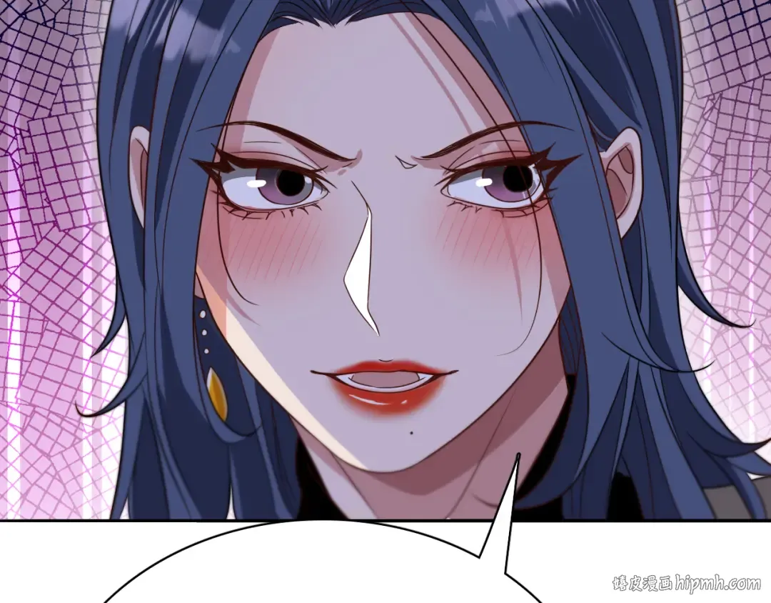第51话 特殊的要求 第64页