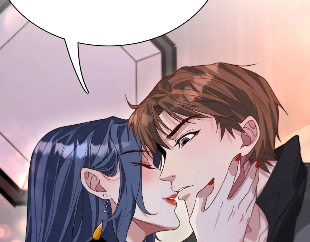 第51话 特殊的要求 第67页
