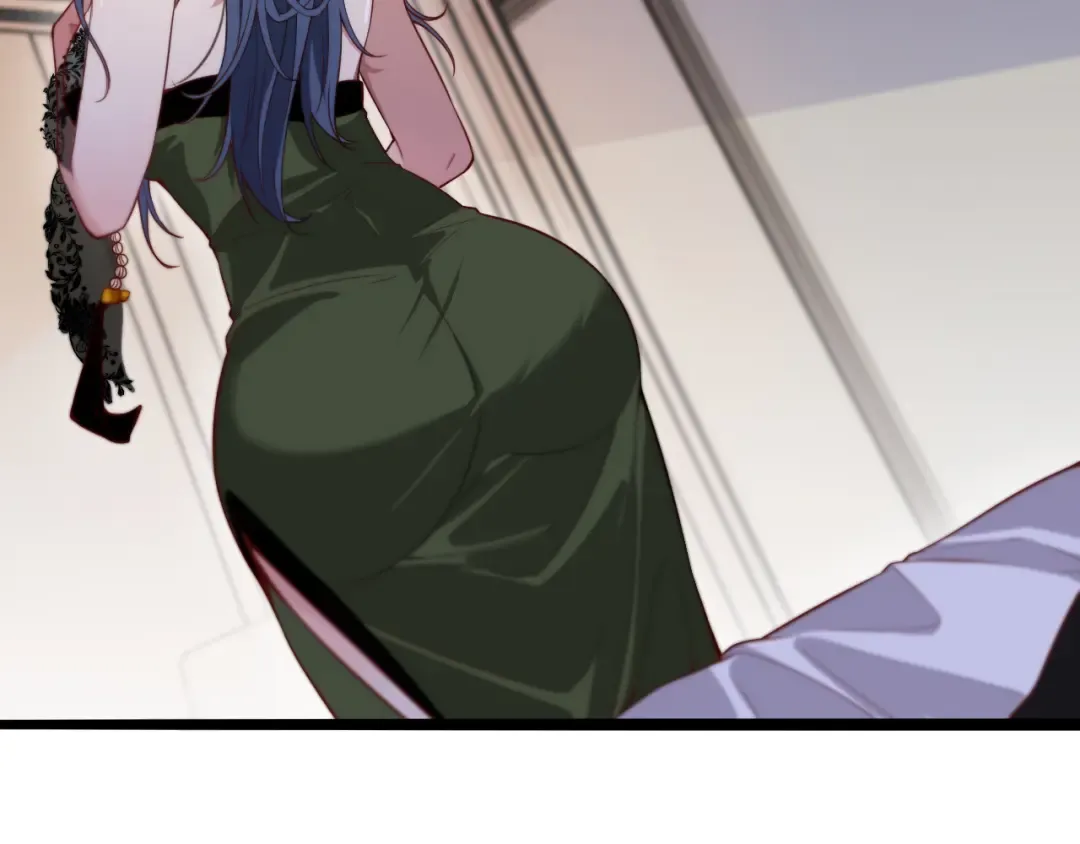 第51话 特殊的要求 第86页