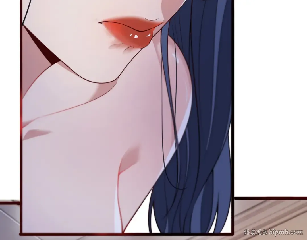 第51话 特殊的要求 第88页