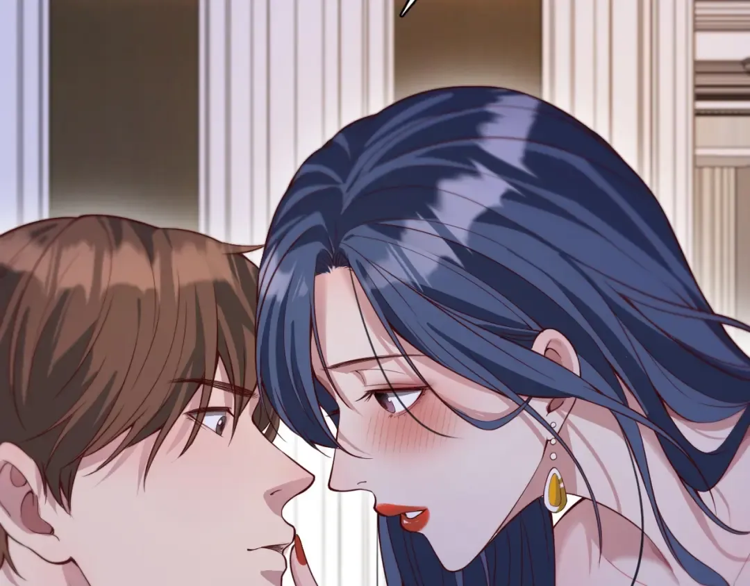 第51话 特殊的要求 第97页