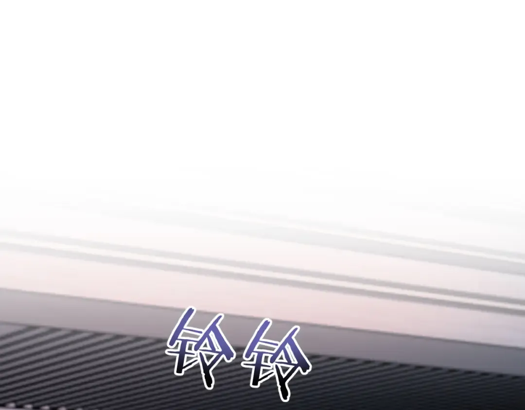 第52话 带三个女人回来？ 第62页